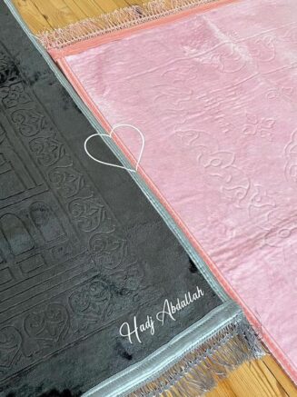 Tapis personnalisé pour couple