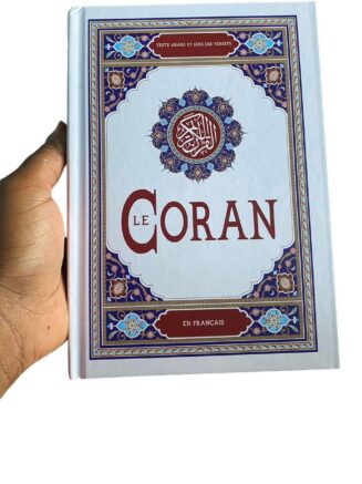 Le Saint Coran – Bilingue Arabe / Français