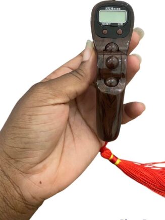 Tasbih electronique