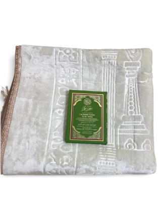Pack Sérénité Blanche – Tapis Velours & Mini Coran Partie Amma 🤍📖✨
